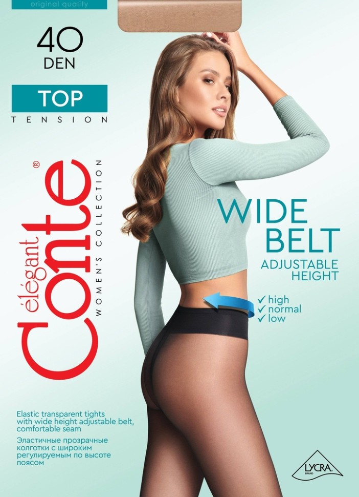CONTE TOP 40 Колготки женские с регулируемой посадкой Conte elegant