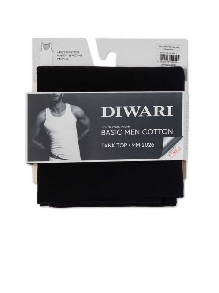 DIWARI BASIC MEN MM 2026 Майка мужская (бандероль) бандероль DIWARI