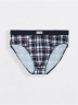 DIWARI SHAPE SLIP 813 Трусы мужские (в коробке) в коробке DIWARI