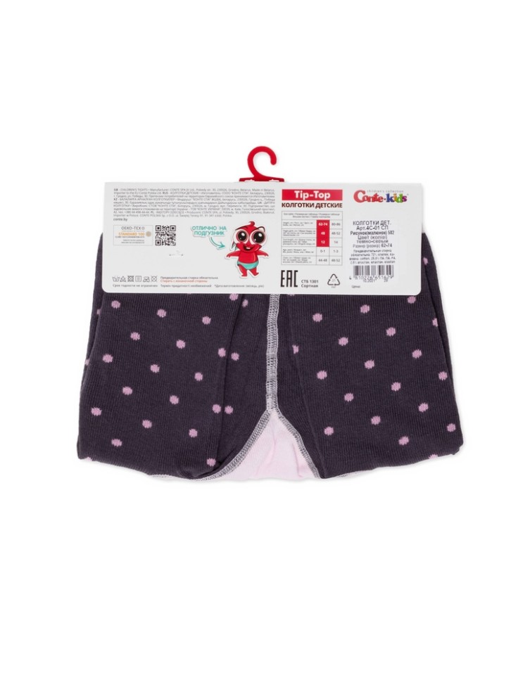 CONTE-KIDS TIP-TOP Колготки детские 582 CONTE-KIDS