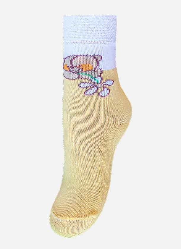 030 