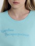 Комплект для девочек (футболка, шорты) лазурно-голубой с печатью 567727 Mark Formelle