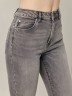 CONTE CON-701 Джинсы skinny с высокой посадкой и эффектом потертости Conte elegant