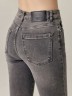CONTE CON-701 Джинсы skinny с высокой посадкой и эффектом потертости Conte elegant