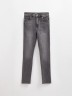 CONTE CON-701 Джинсы skinny с высокой посадкой и эффектом потертости Conte elegant