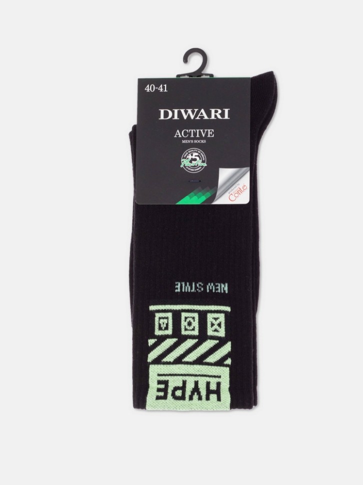 DIWARI ACTIVE Носки мужские (светонакопительные) 487