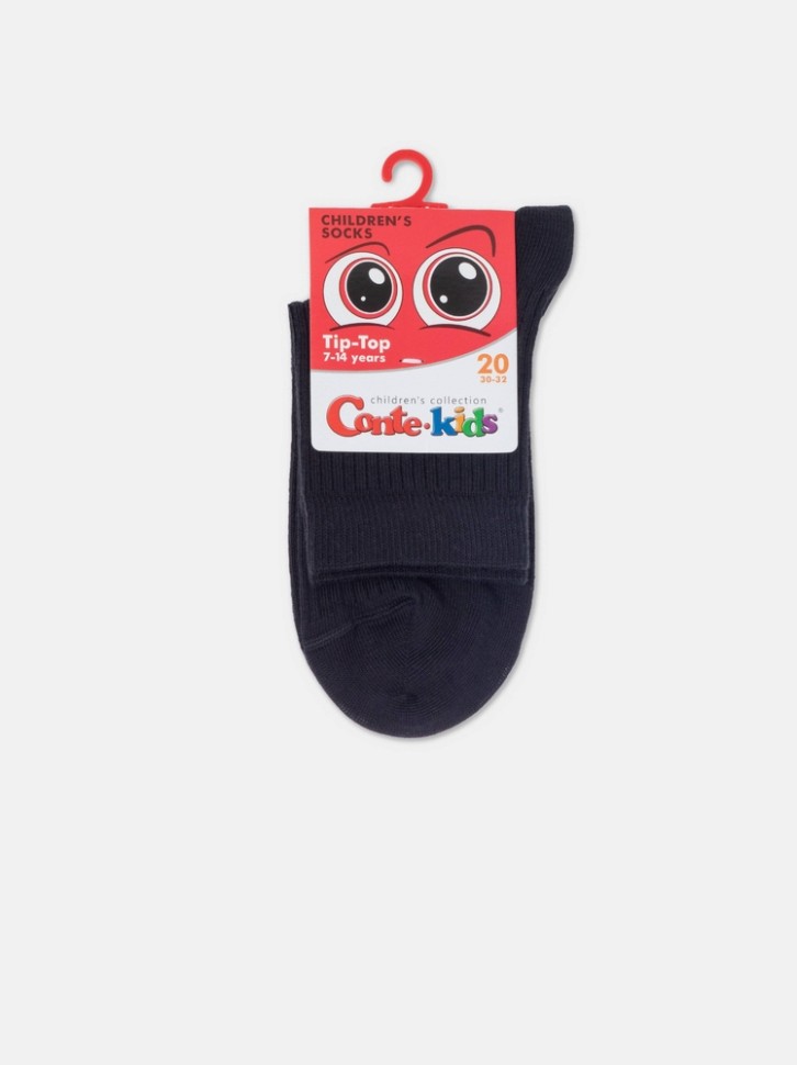 932