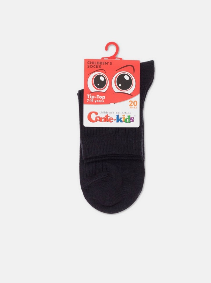 932