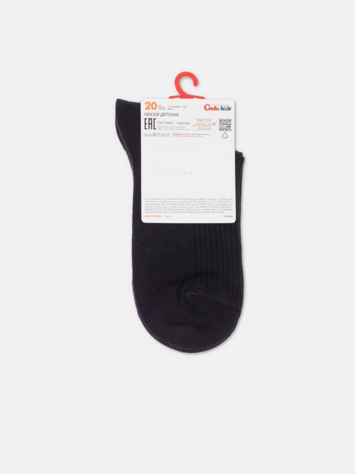 932