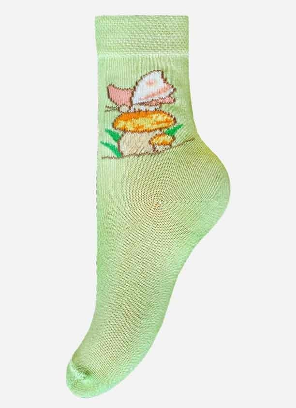 031 