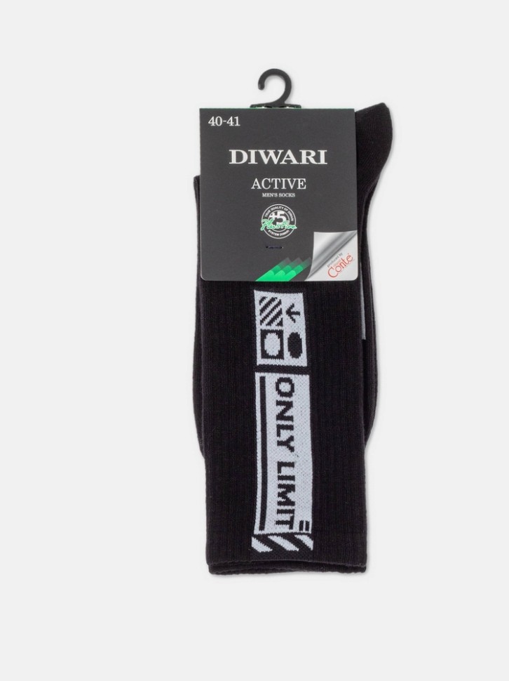 DIWARI ACTIVE 20С-33СП Носки мужские 168 DIWARI