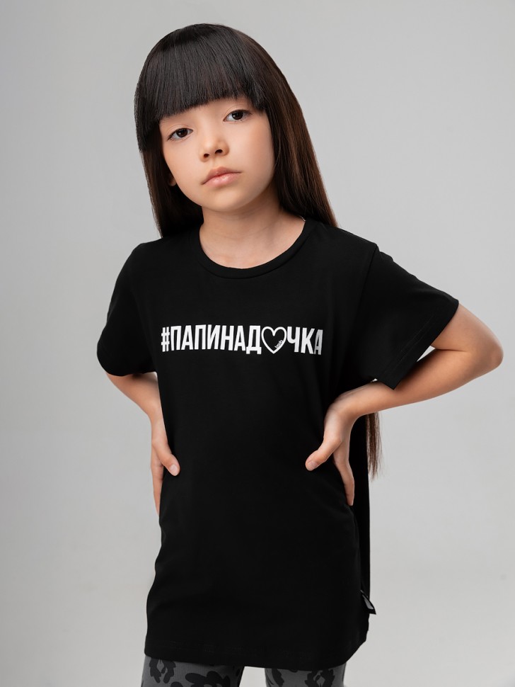 Футболка 4-346MU черный Bodo
