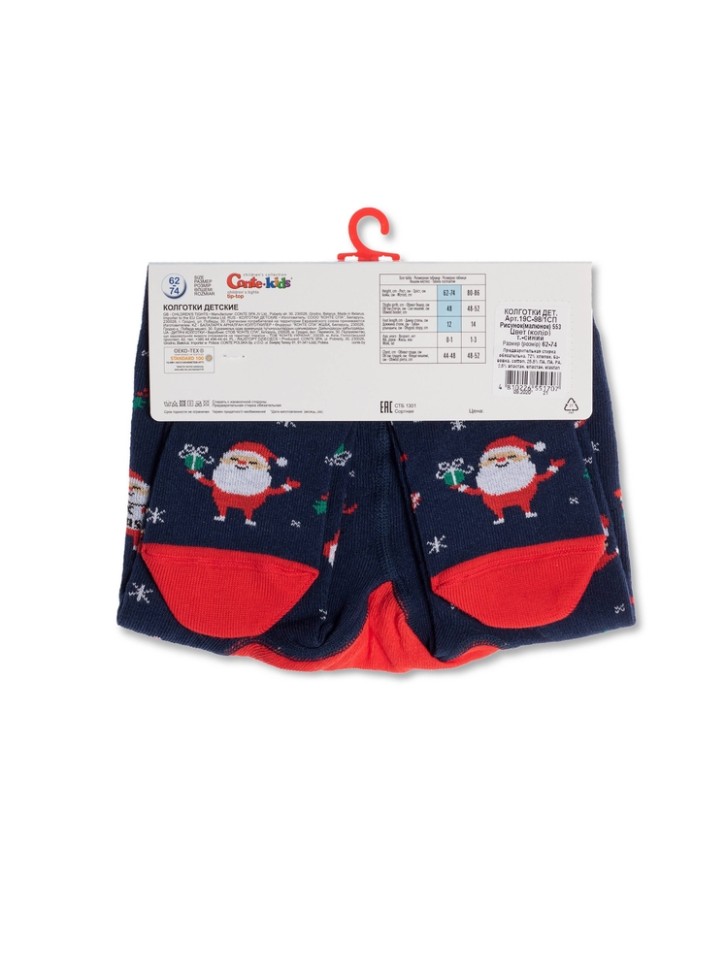 CONTE-KIDS NEW YEAR Новогодние колготки с помпоном «Holiday» 553