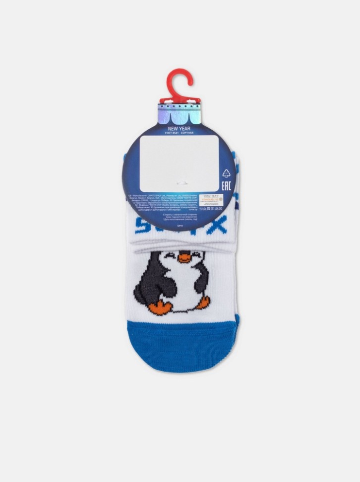 Conte-kids NEW YEAR Носки детские 953