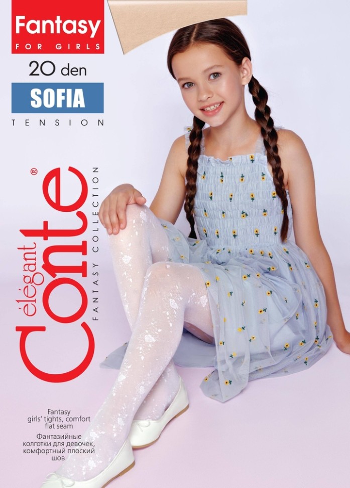 CONTE SOFIA Тонкие эластичные колготки с цветочным рисунком Conte elegant