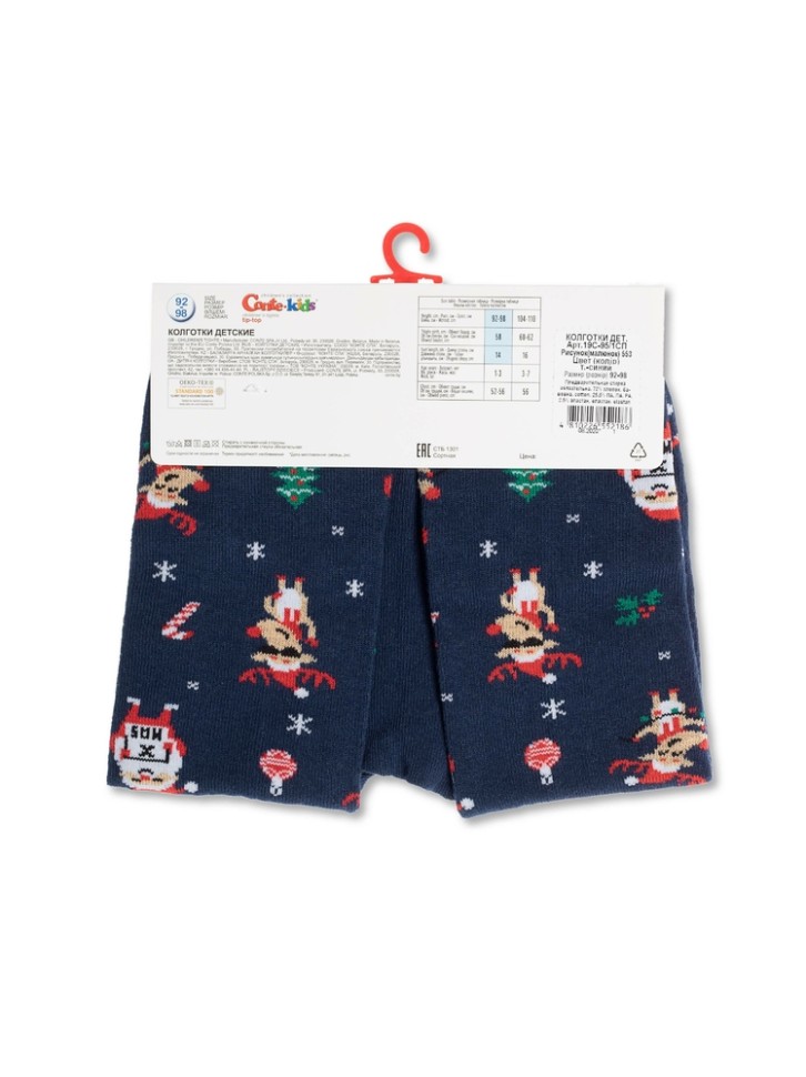 CONTE-KIDS NEW YEAR Новогодние колготки «Holiday» 553 CONTE-KIDS