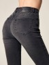 CONTE CON-521 Джинсы skinny на пуговицах CON-521