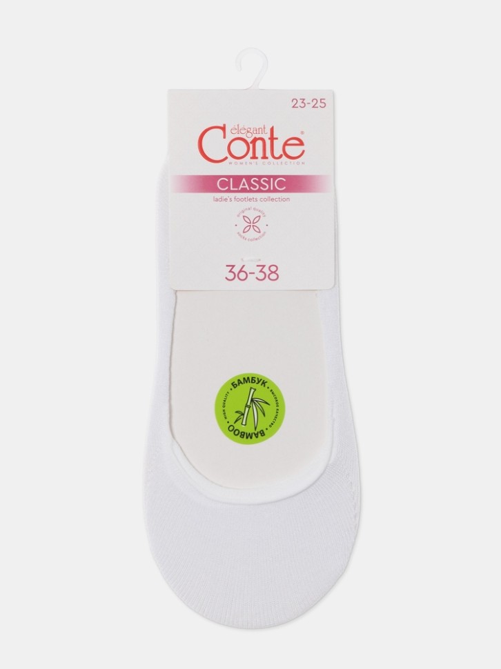 CONTE ELEGANT CLASSIC Подследники из бамбуковой пряжи 000 Conte elegant