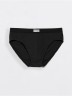 DIWARI BASIC SLIP 701 Трусы мужские (в коробке) в коробке DIWARI