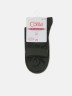 CONTE CLASSIC 530