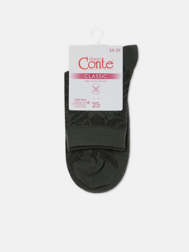 CONTE CLASSIC 530