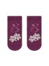Брестские Classic 1103 (Укороченные) 284 Брестские