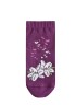 Брестские Classic 1103 (Укороченные) 284 Брестские