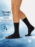 Высокие мужские носки "термо" черного цвета с желтой и красной полоской 602T-006 Mark Formelle