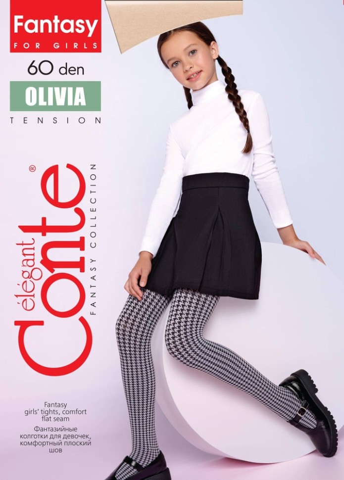 CONTE OLIVIA Плотные эластичные колготки Conte elegant