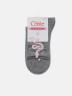 CONTE CLASSIC Носки женские хлопковые 537