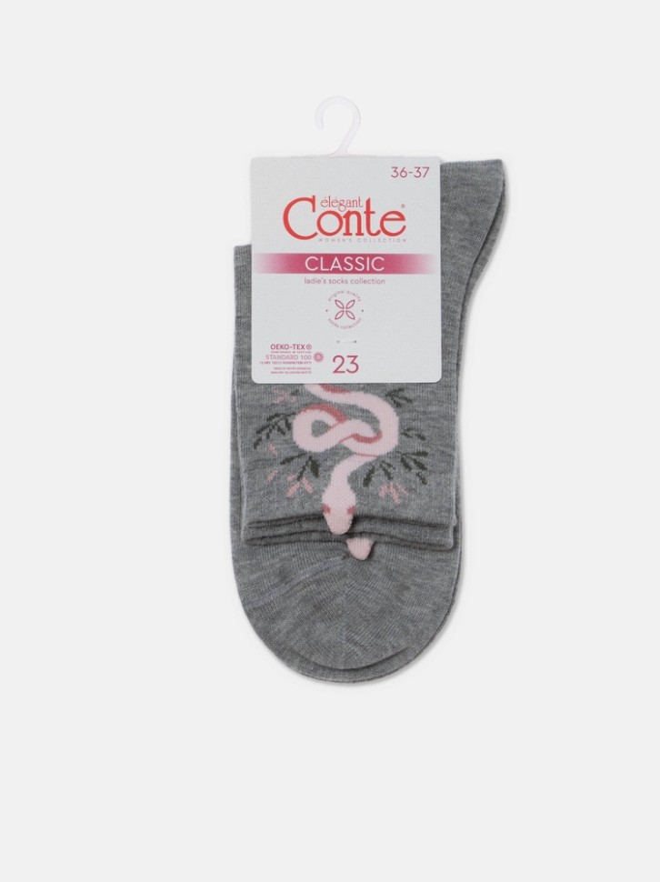 CONTE CLASSIC Носки женские хлопковые 537