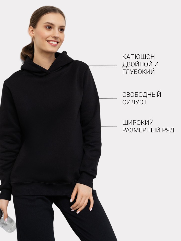 Худи женское в черном цвете с начесом 302633 Mark Formelle