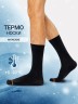 Высокие мужские носки "термо" черного цвета с желтой и красной полоской 100T-005 Mark Formelle
