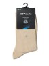 DIWARI CLASSIC Носки мужские 007 DIWARI