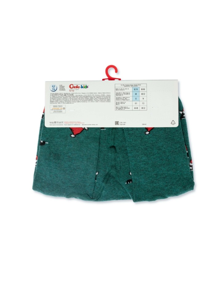 Conte-kids Новогодние колготки с помпоном «Xmas cat» 557