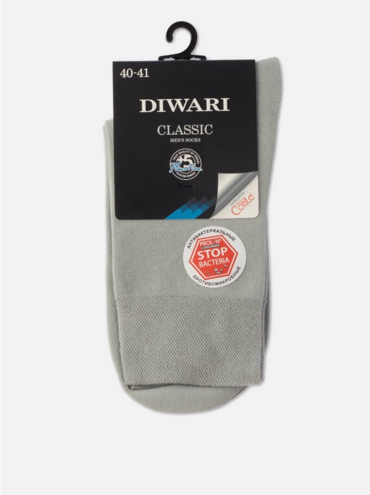 DIWARI CLASSIC (антибактериальные) Носки мужские 000