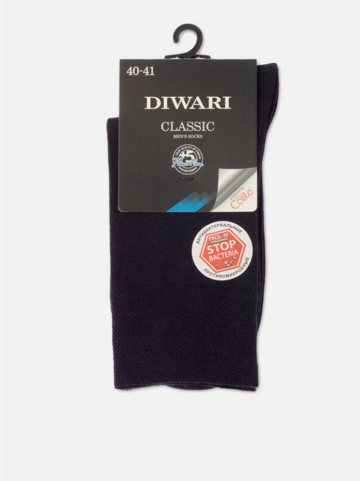 DIWARI CLASSIC (антибактериальные) Носки мужские 000