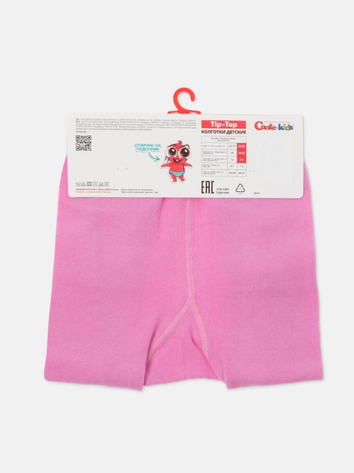Conte-kids TIP-TOP (мордашки) Колготки детские 691 CONTE-KIDS
