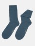 DIWARI (3 пары в коробке) Хлопковые носки 773 DIWARI
