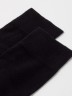 DIWARI (3 пары в коробке) Хлопковые носки 773 DIWARI