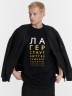 Футболка мужская черная с надписью "лагер стаут биттер ледяное пшеничное" 111846 Mark Formelle