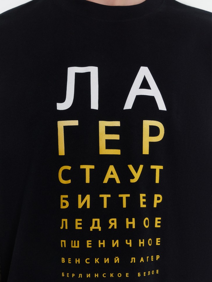 Футболка мужская черная с надписью "лагер стаут биттер ледяное пшеничное" 111846 Mark Formelle