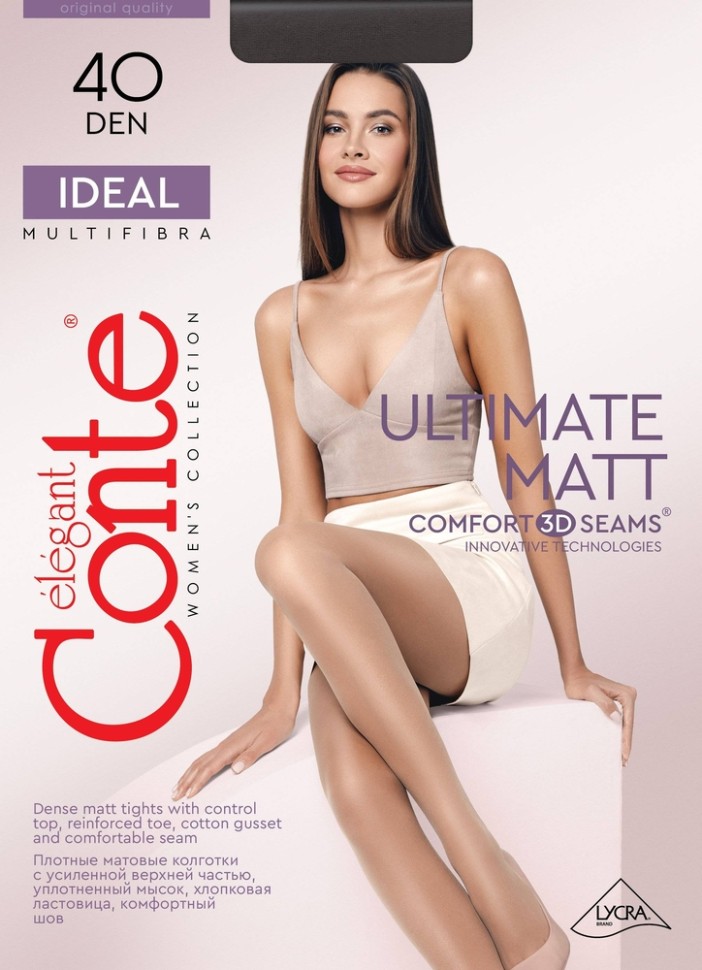 CONTE IDEAL 40 Матовые Колготки женские с эффектом пудры «ultimate matt» Conte elegant