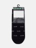 DIWARI ACTIVE Носки мужские (короткие) 196