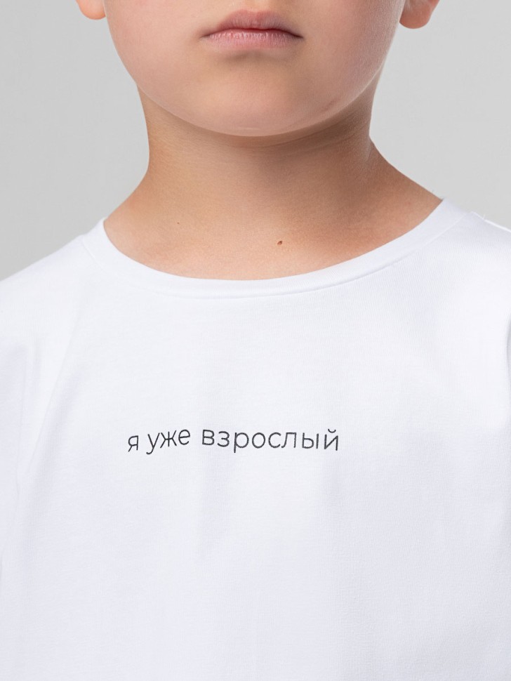 Футболка 4-407MU белый Bodo