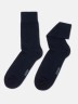 DIWARI Хлопковые Носки мужские (3 пары в коробке) 774 DIWARI