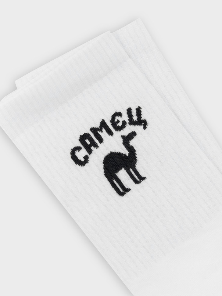 Носки мужские высокие белые с надписью "Самэц" 107K-3045