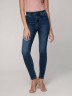 CONTE CON-351 Еco-friendly джинсы skinny с высокой посадкой