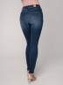 CONTE CON-351 Еco-friendly джинсы skinny с высокой посадкой