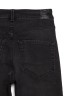 CONTE CON-355 Моделирующие джинсы skinny с высокой посадкой и эффектом «вторая кожа» Conte elegant